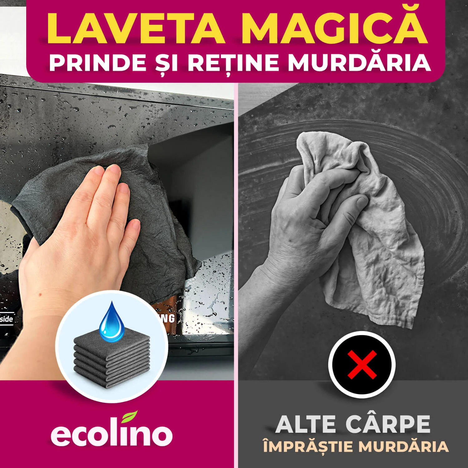 Laveta Magică din Microfibră (Set de 5 Bucăți) - Image 4